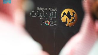 قطاع الإبل السعودي في إيطاليا 2024