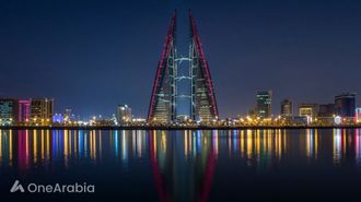 Bahrain Reviews Citizenship Legality