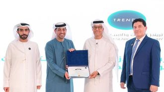 ميثاق شرف جديد للبحث العلمي