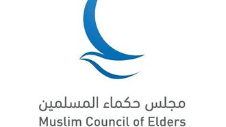 الحكماء: حماية حقوق الأطفال