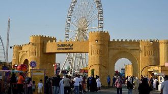 جدة سيتي ووك 2024