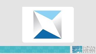 CMA Announces Sukuk And Debt Capital Market Growth