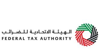 الموعد النهائي للتسجيل الضريبي للشركات يونيو 2024