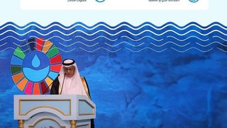 السعودية رائدة في استدامة المياه