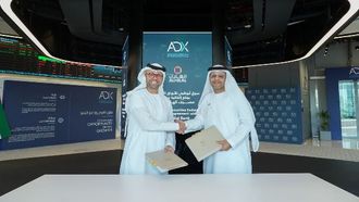 الاكتتاب الرقمي للاكتتاب من قبل الهلال