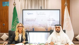 Boosting Saudi Talent: Diriyah Company & RICS