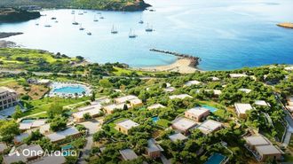 منتجع الدكتور تشوبرا الصحي في اليونان