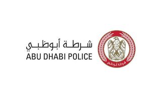 الوقاية من المخدرات مفتاح الأمن