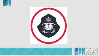 Saudi's Firm Stance Against Drugs