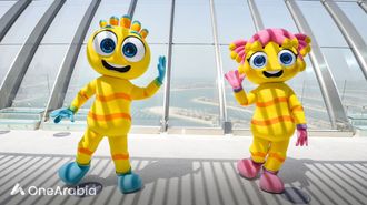 احتفال عالم مدهش بالذكرى الخامسة والعشرين لتأسيسه