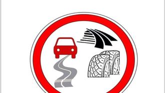 حملة السلامة المرورية في شرطة دبي