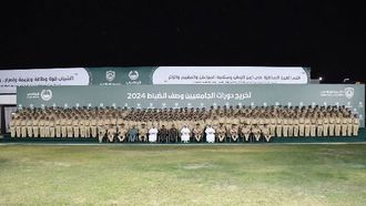 415 خريجاً من أكاديمية شرطة دبي