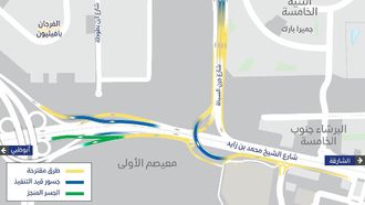 New Dubai Bridge Enhances Traffic