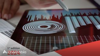 Dubai's New Governance Manual