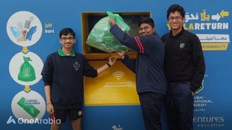 Dubai School In Top 10 For Eco Prize
