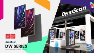 DynaScan's New Tech At InfoComm 2024
