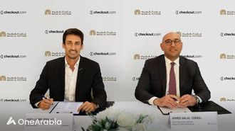 E-Commerce Revolution In Middle East