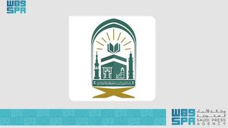 صلاة العيد: خدمات محسنة للحجاج