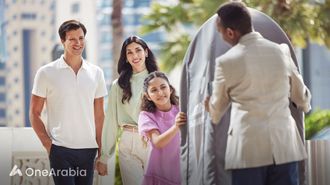 عروض عيد الأضحى في منتجع العنوان