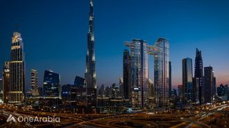 عروض العيد في العنوان سكاي فيو