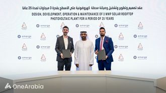 Emerge, AJ Steel Pipes Solar PV Deal