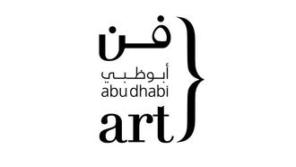 الفن الإماراتي في كوتشي، الهند