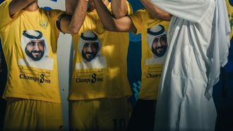 انتصارات الوصل التاريخية في كرة القدم