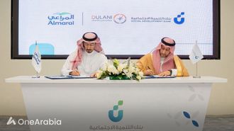 تمكين مشهد الطهي في الرياض