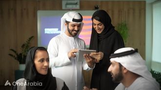 Enhanced Insured Registration Service