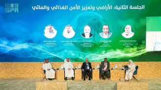 المنتدى البيئي العربي يتناول القضايا البيئية