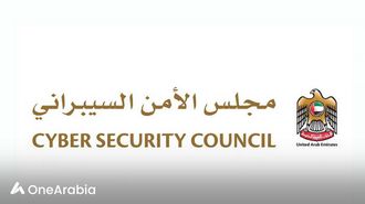 Ethical Hacker Course Launched