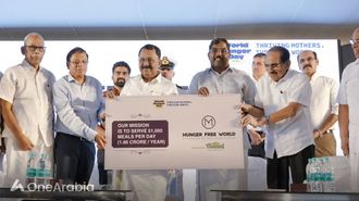 Expanding Hunger-Free World Initiative