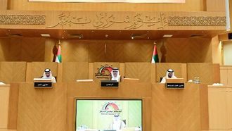 اعتماد الحساب الختامي الموحد لعام 2023