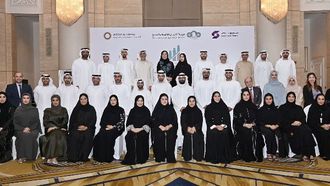 تخريج برنامج رواد الأسواق المالية