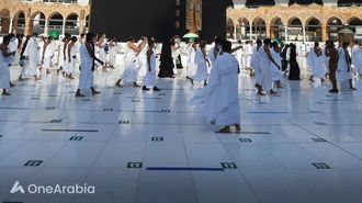 Free Wheelchairs For Umrah In Makkah