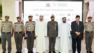 الشراكات الإستراتيجية لجامعة الفجيرة