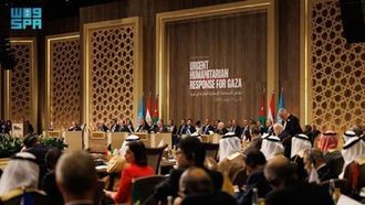 Urgent Gaza Aid Call By GCC Chief