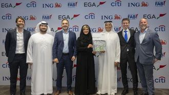 مبادرة التمويل الأخضر الجديدة لشركة الإمارات العالمية للألمنيوم