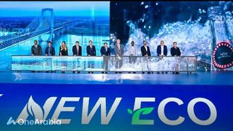 التزام التنقل الأخضر في الشرق الأوسط