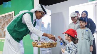 هدية تعزز الخدمات المقدمة لحجاج بيت الله الحرام