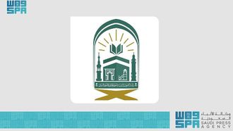 Volunteer Boost At Grand Mosque For Hajj