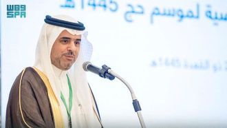 الورشة الإعدادية لحج 1445هـ