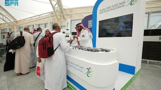 SFDA's Hajj Health Safety Drive