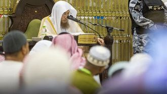 تعزيز تجربة الحج