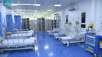 تعزيز الخدمات الصحية للحج