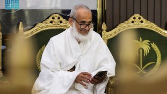 حجاج صندوق الشهداء يبدأون فريضة الحج