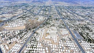 Hajj Pilgrims At Arafat