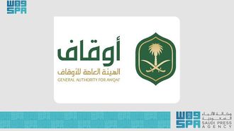 Awqaf Boosts Hajj Experience