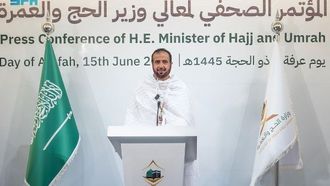 حج 2023: نقل فعال للحجاج