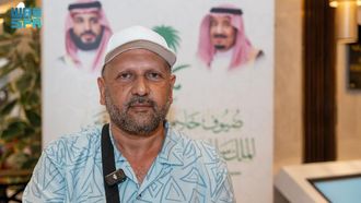 Saudi Support For Gaza's Hajj Pilgrims